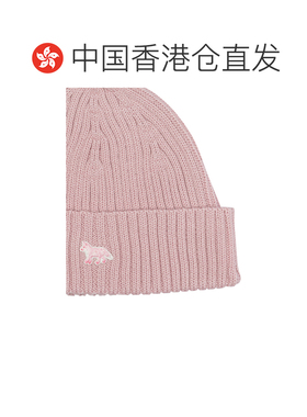 香港直邮MAISONKITSUNE/BABY FOX女士毛线帽 【付后1h可退】