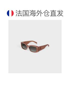 自营欧洲直邮CELINE思琳 Triomphe XL 01女士透明粉红色醋酸纤维