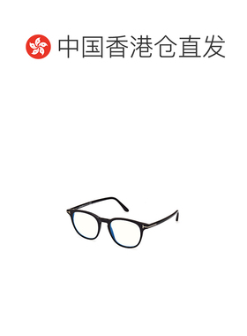 1h可退 香港直邮TOM FORD 男士太阳镜 FT5832B001 AW2025 白色