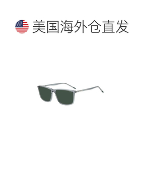 【美国直邮】hugo boss 太阳镜 【付后1h可退】