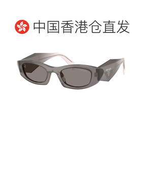 香港直邮PRADA 女士眼镜 PRB16S20F80Q AW2025 灰色 全框太阳镜