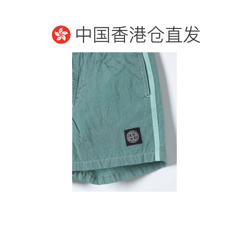 1h可退 香港直邮Stone Island 松紧腰泳裤 8016B0243 - 图1