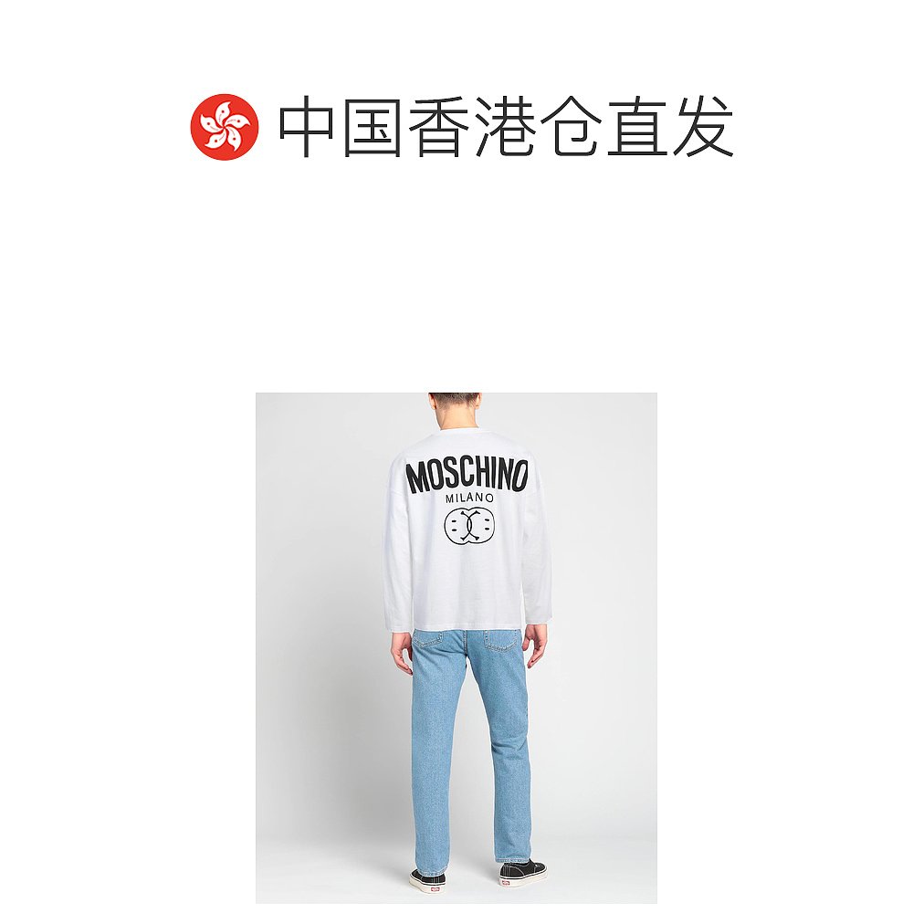 香港直邮潮奢 Moschino 莫斯奇诺 男士 T恤 - 图1