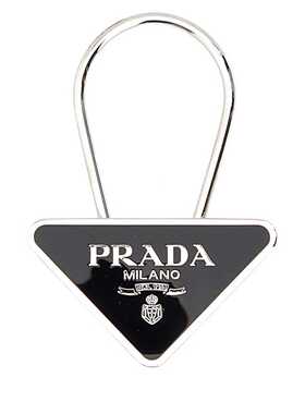 香港直邮Prada普拉达TRIANGLE-LOGO男士钥匙扣 【付后1h可退】