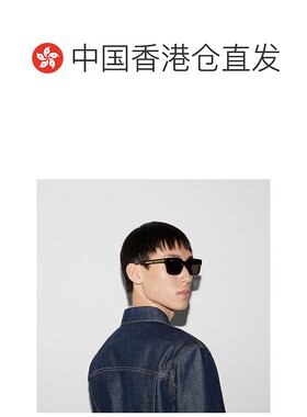 1h可退 香港直邮奢淘 Gucci 长方形镜框太阳镜 男 797525J1691