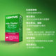 Cenovis Milk thistle ແຄບຊູນປ້ອງກັນຕັບເພື່ອປ້ອງກັນຮ່າງກາຍ, ຕື່ນນອນແລະນອນເດິກເພື່ອດູແລສຸຂະພາບ 900mg*60 capsules