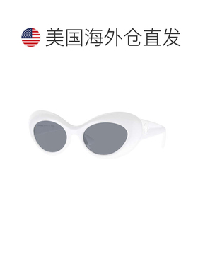 自营versace范思哲椭圆形全轮圈，哈瓦那镜框和深棕色镜片。-白色