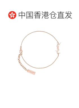 香港直邮SaintLaurent圣罗兰CASSANDRE女士手链 【付后1h可退】