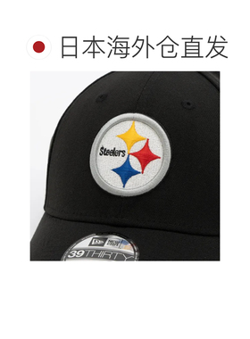 日本直邮New Era 3930 NFL Pittsburgh Steelers 黑色帽子
