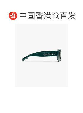 香港直邮CHANEL 女士眼镜 CH55591459S3 CO 绿色 全框太阳镜