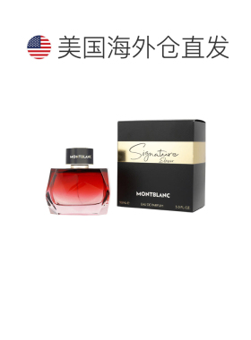 美国直邮W MONT BLANC SIGNATURE ELIXIR 3.0OZ EDP SPRAY万正品