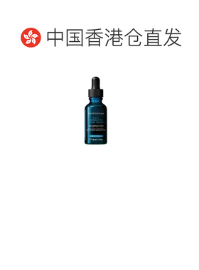 香港直邮修丽可 AGE精华30ml正品