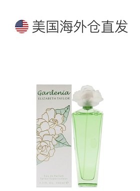 美国直邮Elizabeth Taylor伊丽莎白泰勒女士浓香水栀子花100ml