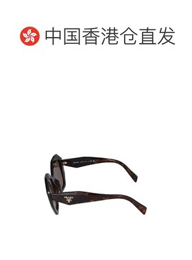 香港直邮PRADA 女士眼镜 0PR16WS17N60B CO 花色 PRADA Sunglasse