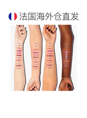 欧洲直邮Dior迪奥魅惑丰唇蜜6ml #028正品