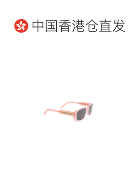香港直邮CHRISTIAN DIOR 女士眼镜 DIORSIGNATURES1支付后1h可退