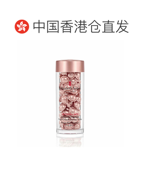 香港直邮雅顿粉胶二代抗皱紧致精华 60粒正品