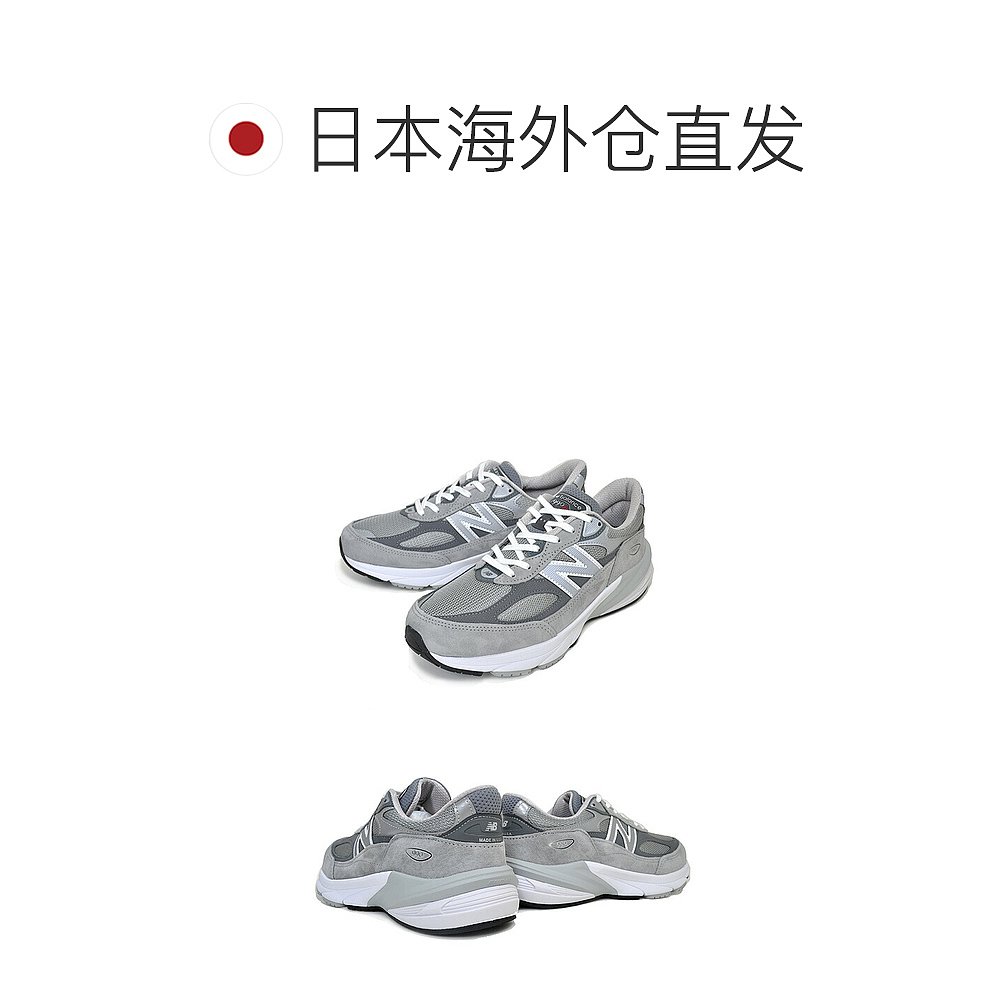 日本直邮NEW BALANCE M990GL6 美国制造 宽度：D 男士运动鞋 NB D - 图1