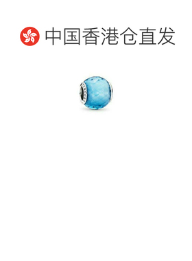 香港直邮Pandora潘多拉吊饰蓝色几何切割面珠子百搭791722NBS