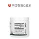 Hong Kong Hair Straightening Eclectic Institute Celery Juice Freeze-Dried Natural Healthy Green Unprocessed 91g
