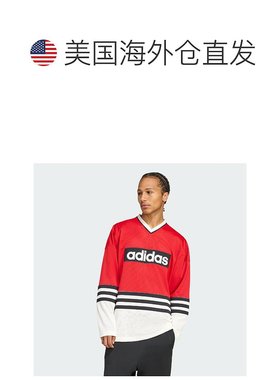 自营Men's adidas HOCKEY JERSEY - better scarlet / cloud whit