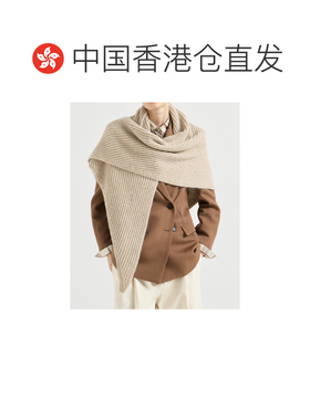 香港直邮BRUNELLO CUCINELLI 女士围巾 MTG559179【付后1h可退】