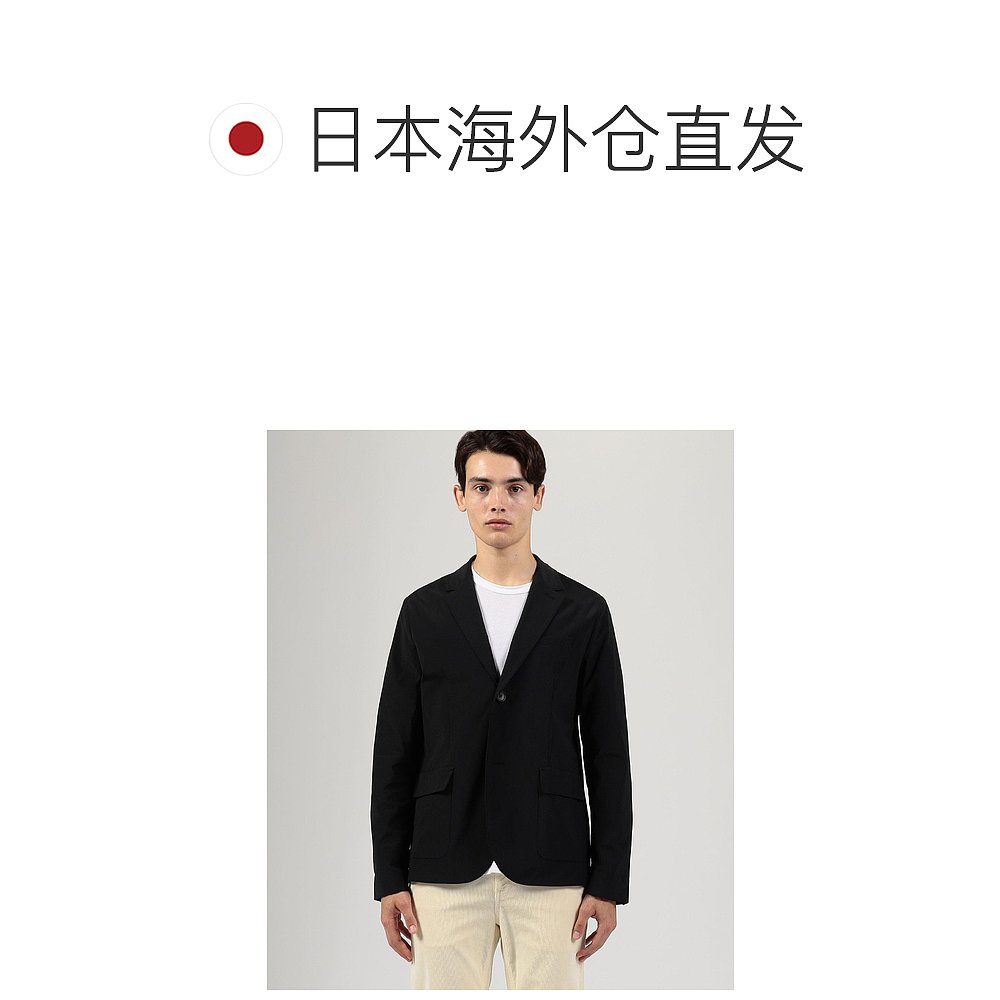 日本直邮JAMES PERSE Nylon Cotton Poplin 2B Jacket MPCE2200 - 图1