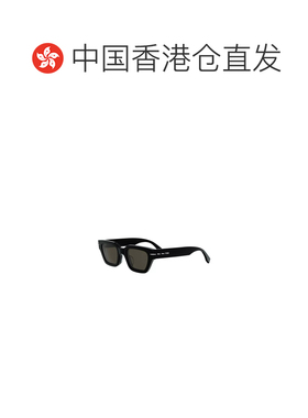1h可退 香港直邮FENDI 25FW 全框太阳镜 Men
