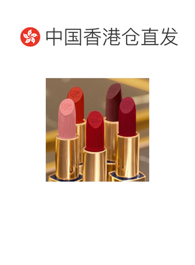 自营 雅诗兰黛 绒雾小金管口红3.5g 晶缎质地多色可选正品