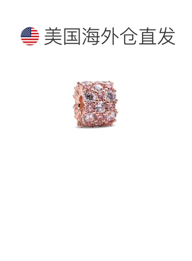 自营Pandora - Pink & Clear Sparkle Charm  - - gray 美国奥莱
