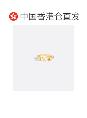 香港直邮CHRISTIAN DIOR 女士戒指 R2700WOMCYD03【付后1h可退】