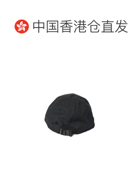 香港直邮StoneIsland石头岛Logo男士棒球帽 【付后1h可退】
