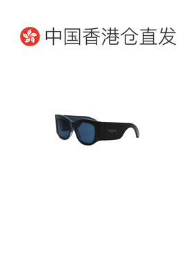 1h可退 香港直邮CHRISTIAN DIOR 男士眼镜 DIORNUITS1I17B0 AW202