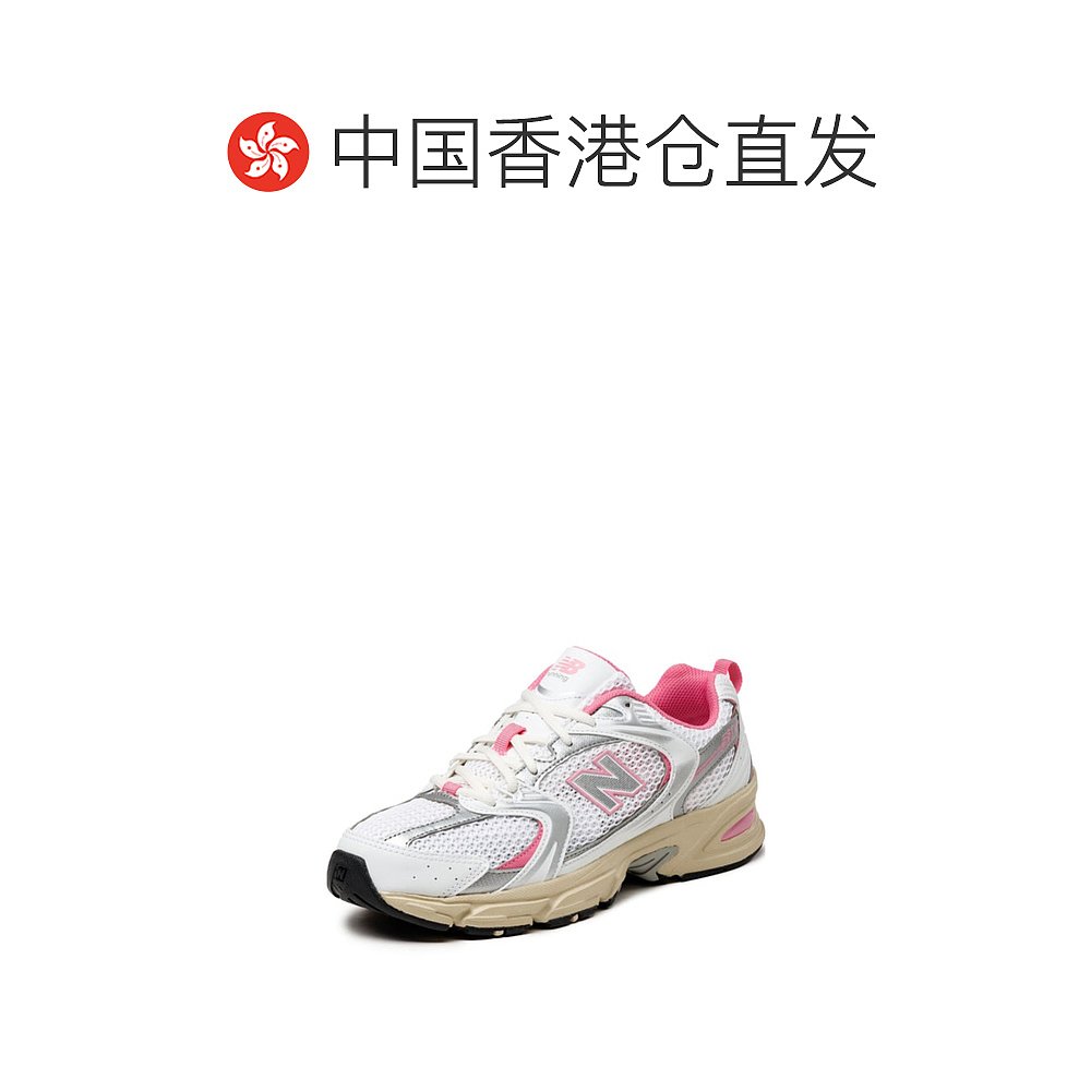 香港直邮潮奢 New Balance  男士 系带运动鞋 MR530EDW - 图1