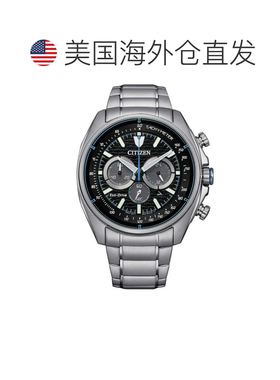 自营Citizen Men's Classic 44mm Quartz Eco-Drive Watch - silv