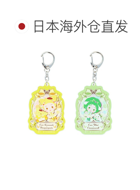 日本直邮Yes PreCure 5 GOGO x Sanrio Characters 亚克力钥匙扣1