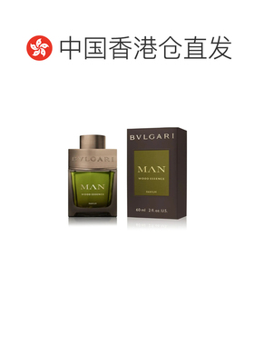 香港直邮宝格丽城市森林男士香精Parfum60ml正品 Bvlgari Man Woo