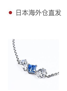 日本直邮Swarovski 施华洛世奇 手链 MESMERA 女士 混合切割 蓝色