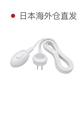 日本直邮朝日电器 ELPA 医护/老人专用带开关蛋型安全延长线