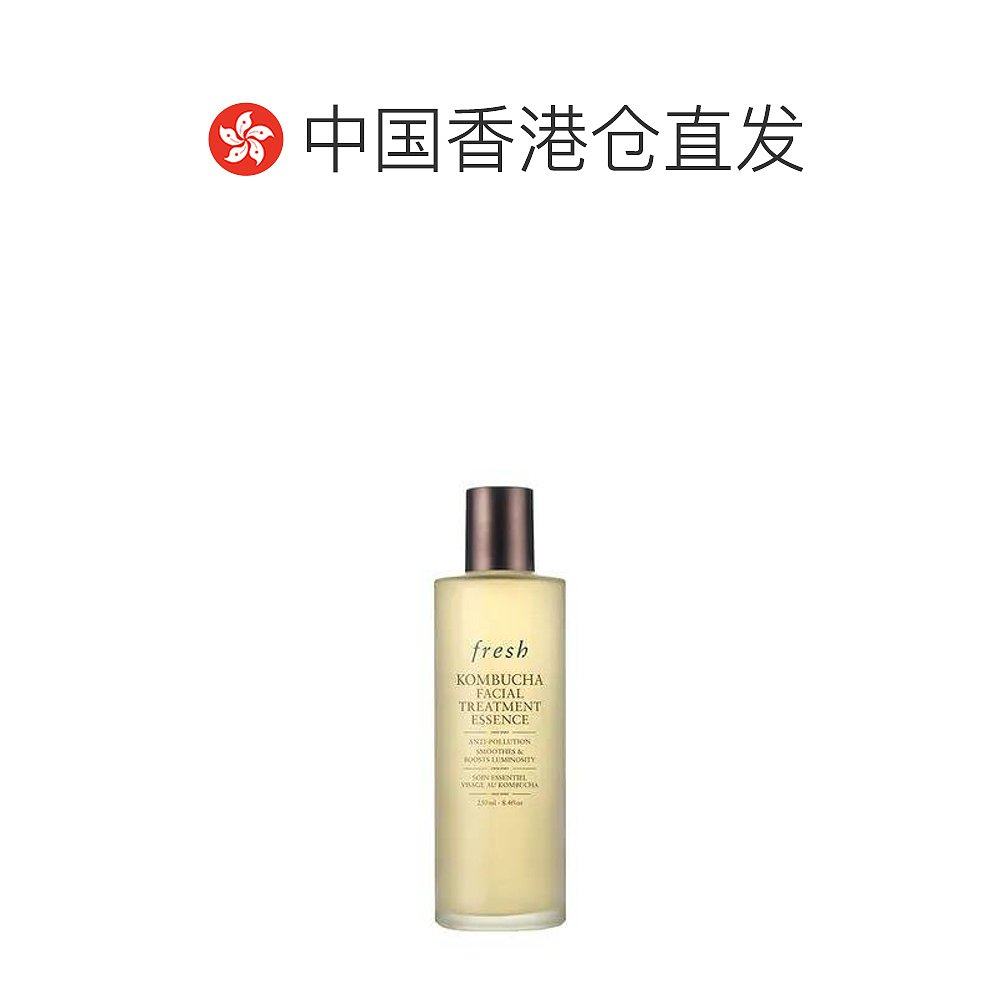  天猫国际全球探物液态精华