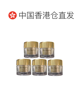香港直邮雅诗兰黛 黑钻塑颜活能眼霜黑松露眼霜 5ml*5正品