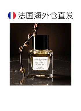 欧洲直邮Essential Parfums基础香氛帝国之木精粹版P中性香 正品