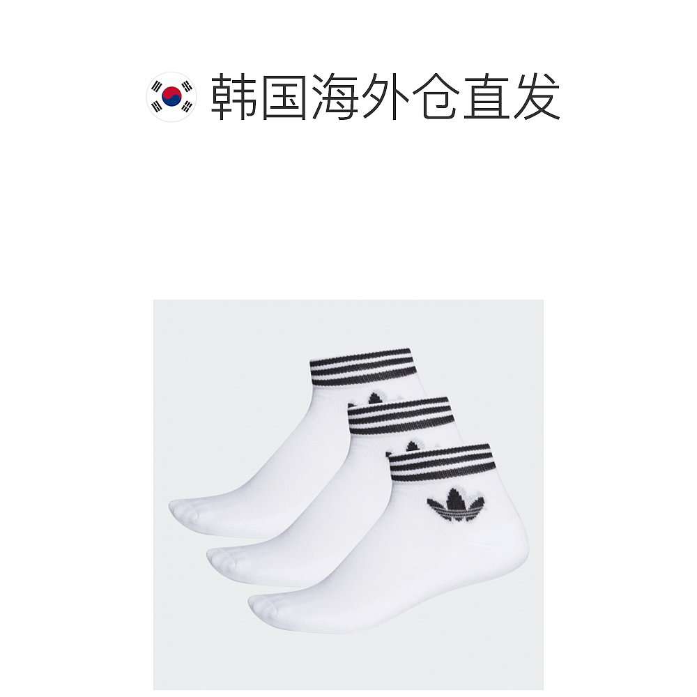 韩国直邮ADIDAS阿迪达斯正品运动日常舒适袜子FYC73 - 图1