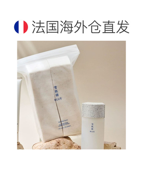 欧洲直邮雪肌精BLUE青粹天然有机无漂白化妆湿敷棉120片敏肌正品