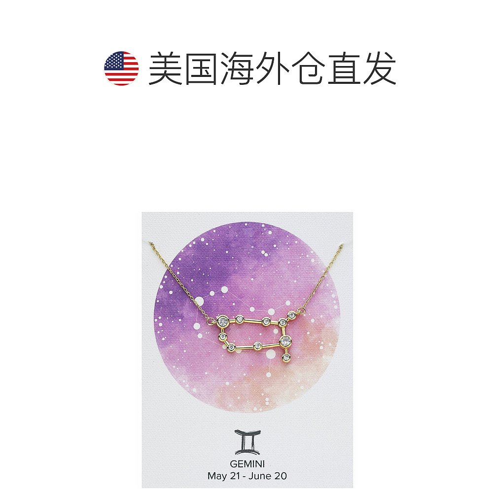 sterling forever\'When Stars Align\'星座项链-金双子座【-图1