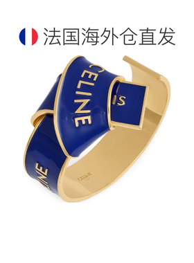 自营欧洲直邮CELINE思琳 女士海军蓝/金色珐琅黄铜支付后1h可退
