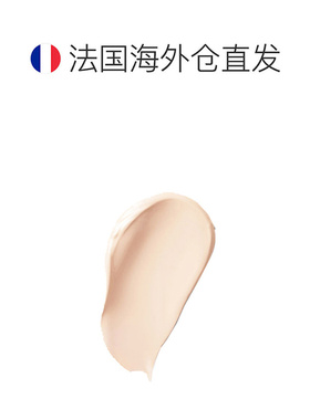 欧洲直邮It Cosmetics依科美CC霜遮瑕款小银管粉底液32ml持久正品