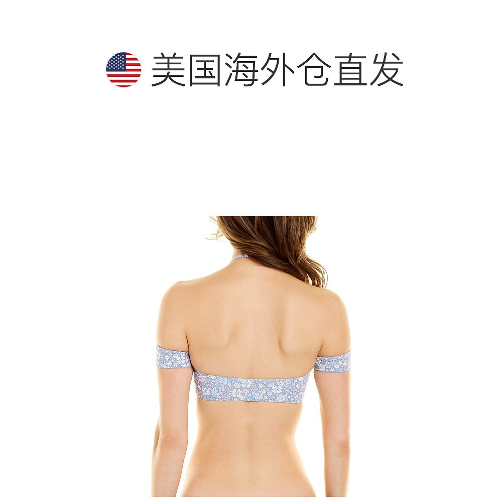 Frankies Bikinis Jagger Bikini Top blue【美国奥莱】直发-图1