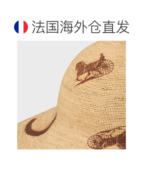 自营欧洲直邮CELINE思琳 帽子男女同款拉菲草草编【付后1h可退】