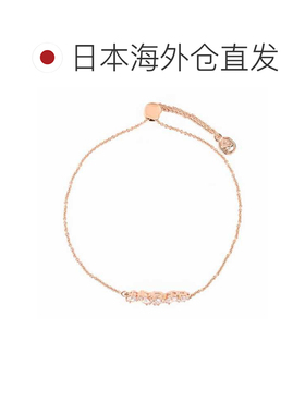 日本直邮Swarovski 施华洛世奇 Mesmera 女士手镯 18K玫瑰金 透明